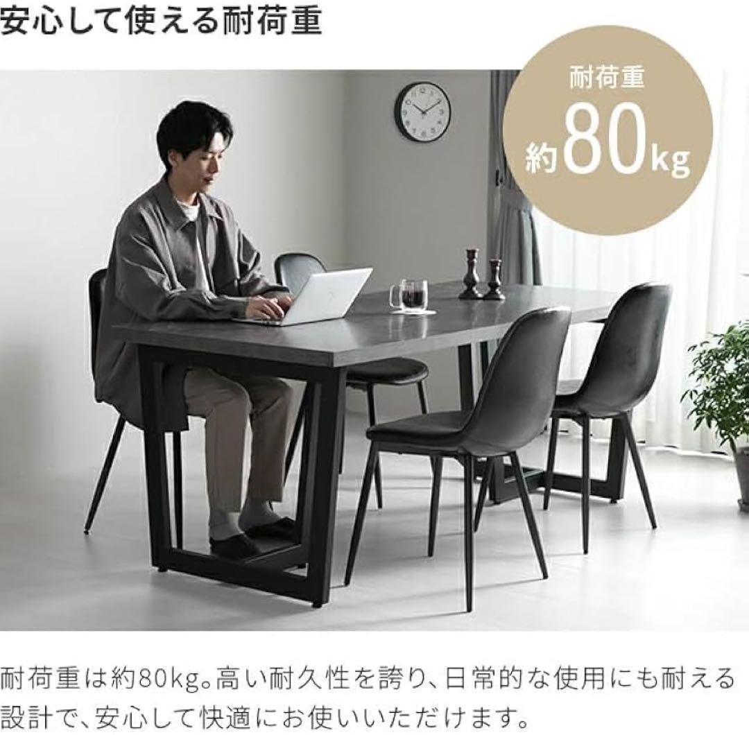 【モダンデコ】ダイニングテーブル 大理石調 北欧風マーブルホワイト,140サイズ