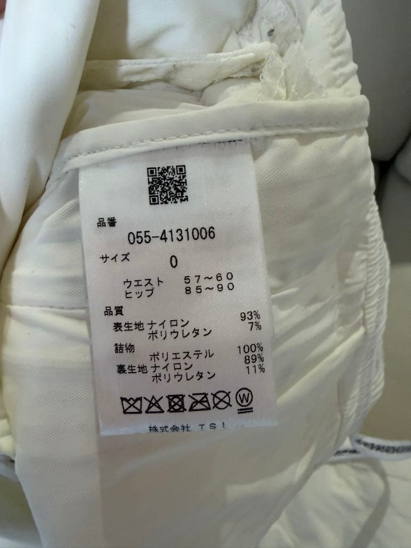 PEARLY GATES ダウン３点セット　ジャケット・パンツ・スカート