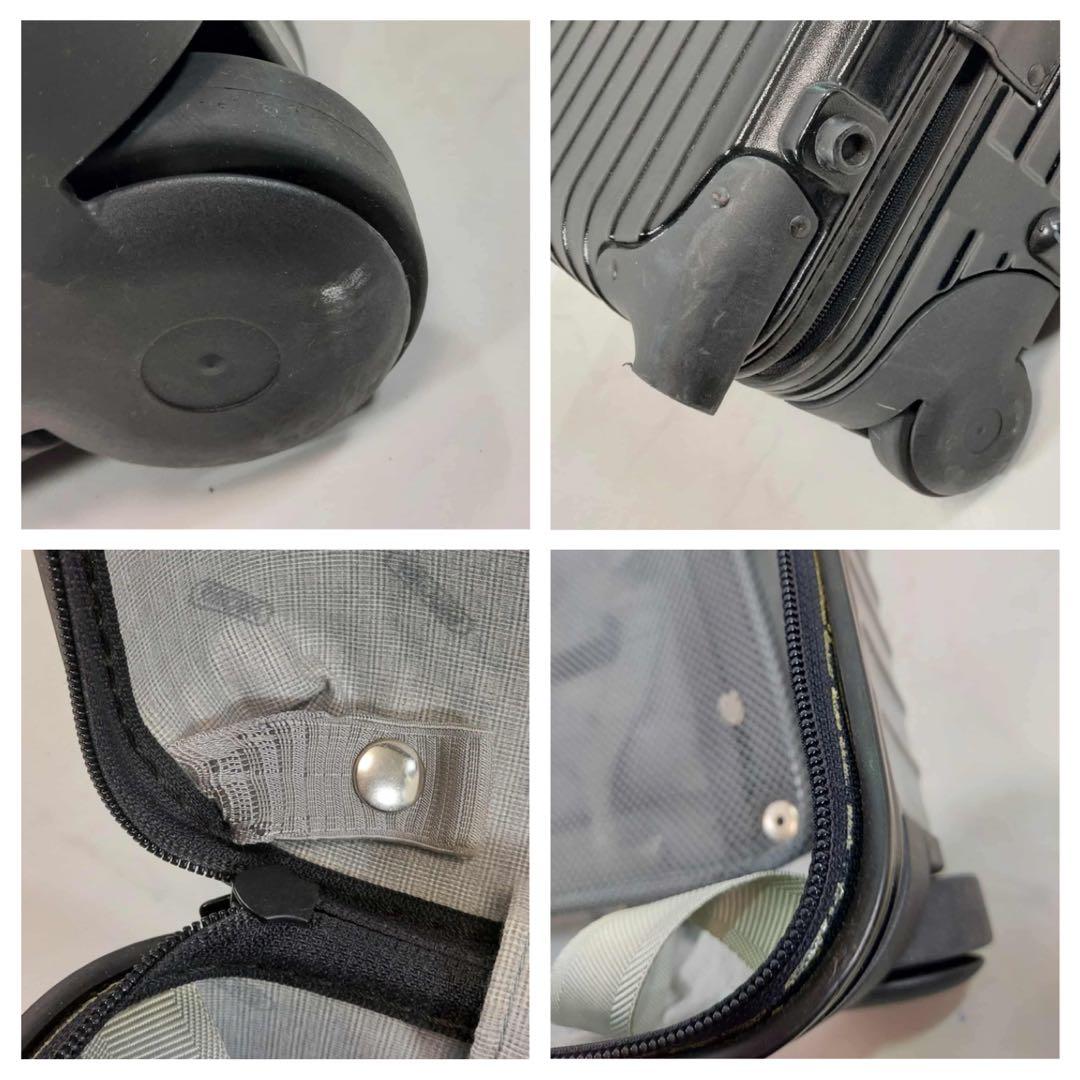 RIMOWA 32L キャリケース ブラック