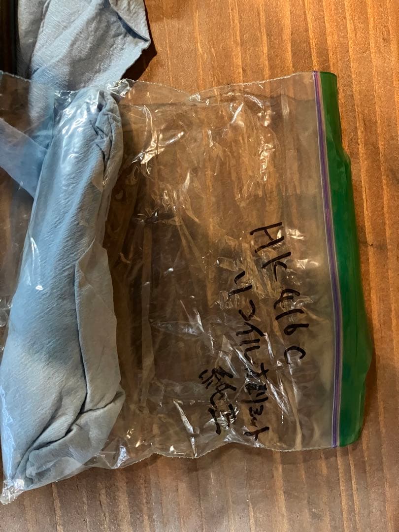 東京マルイ次世代電動ガンHK416C