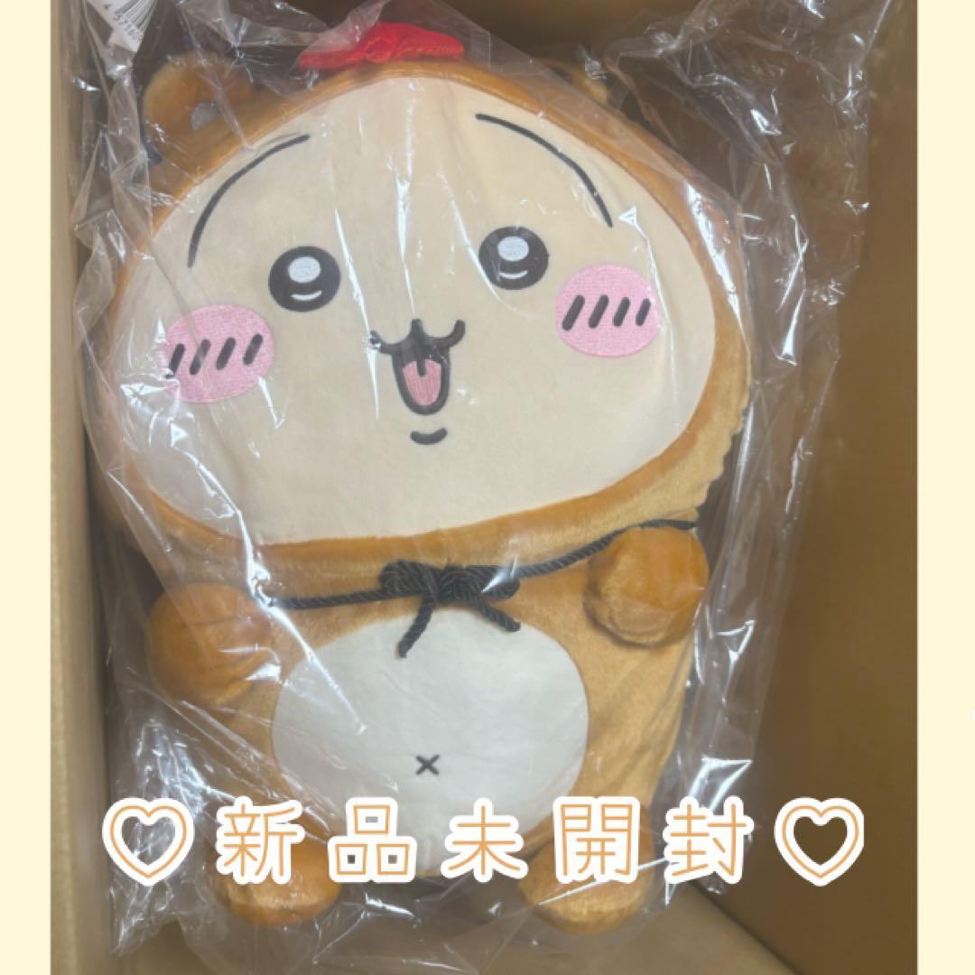 ちいかわ たぬきだもんくじ A賞ドデカたぬきぬいぐるみ（うさぎ）