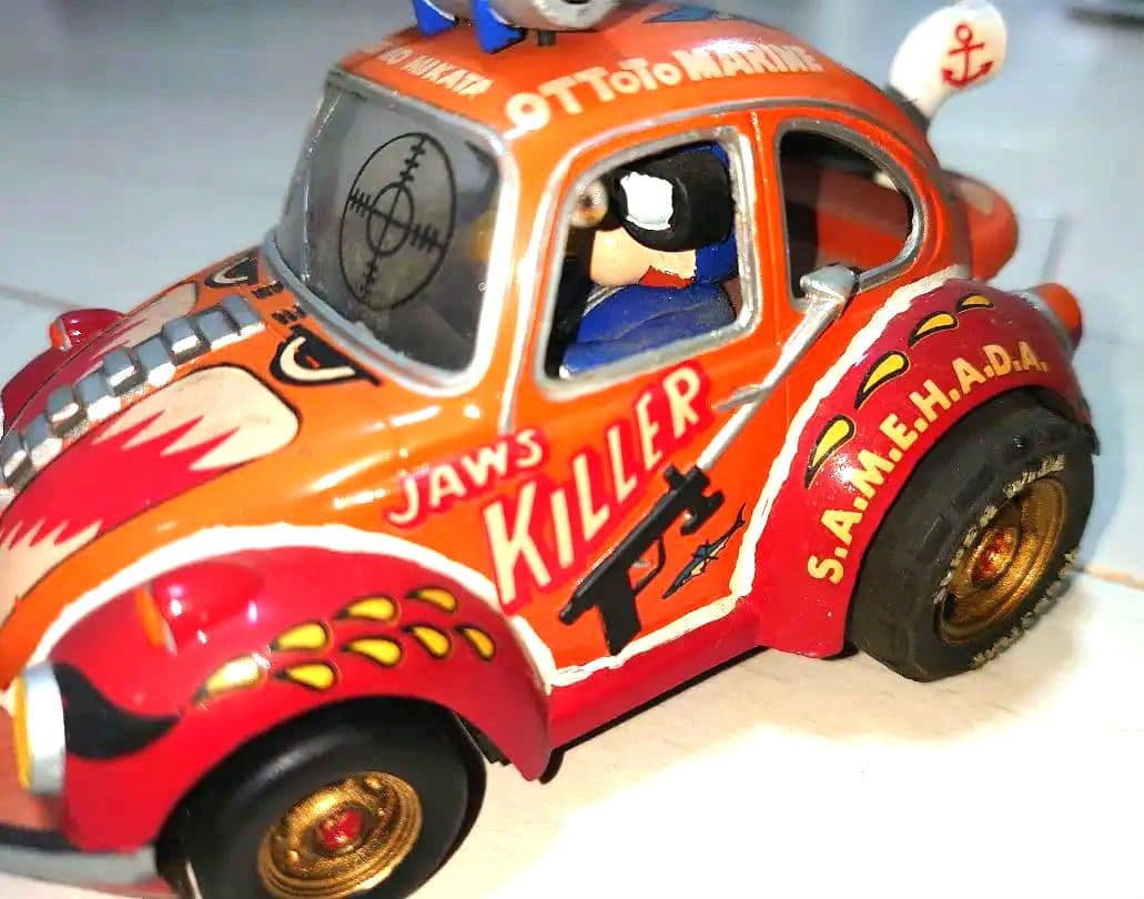 グンゼ産業プラモデル おっとっと自動車シリーズ「シャークキラー」組立済