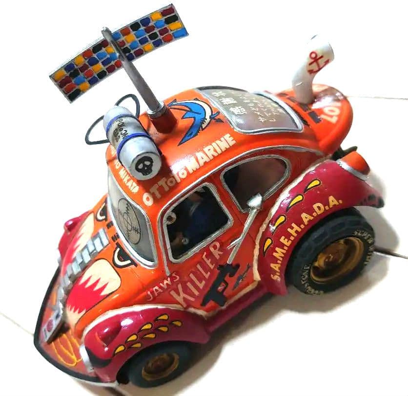 グンゼ産業プラモデル おっとっと自動車シリーズ「シャークキラー」組立済