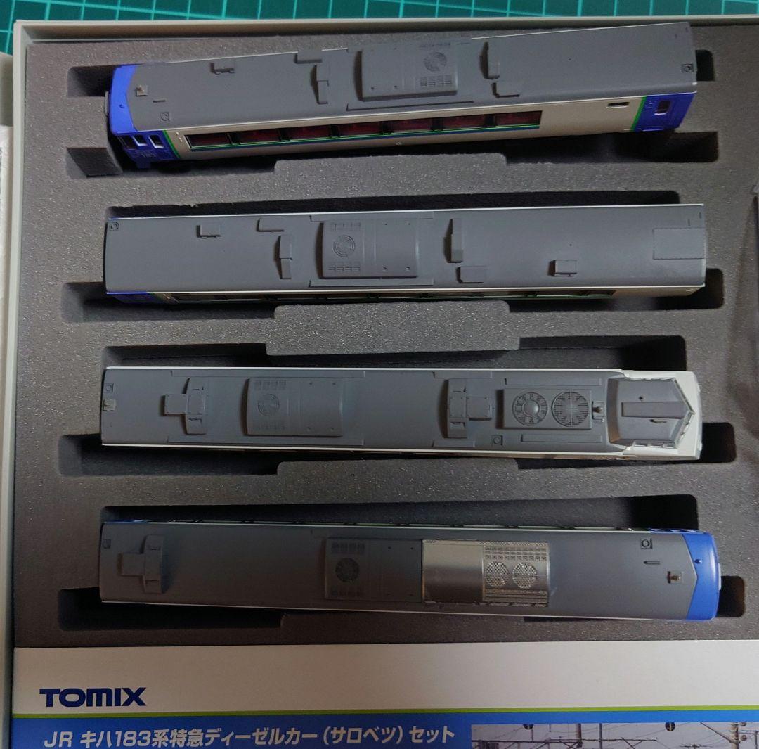 TOMIX 98245 キハ183系 特急サロベツ セットB +増結用キハ1両