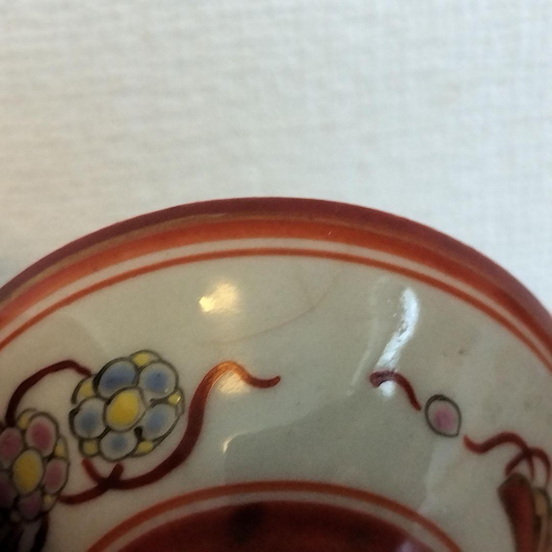 お値下げしました、九谷焼　人物・扇・踊り盃小