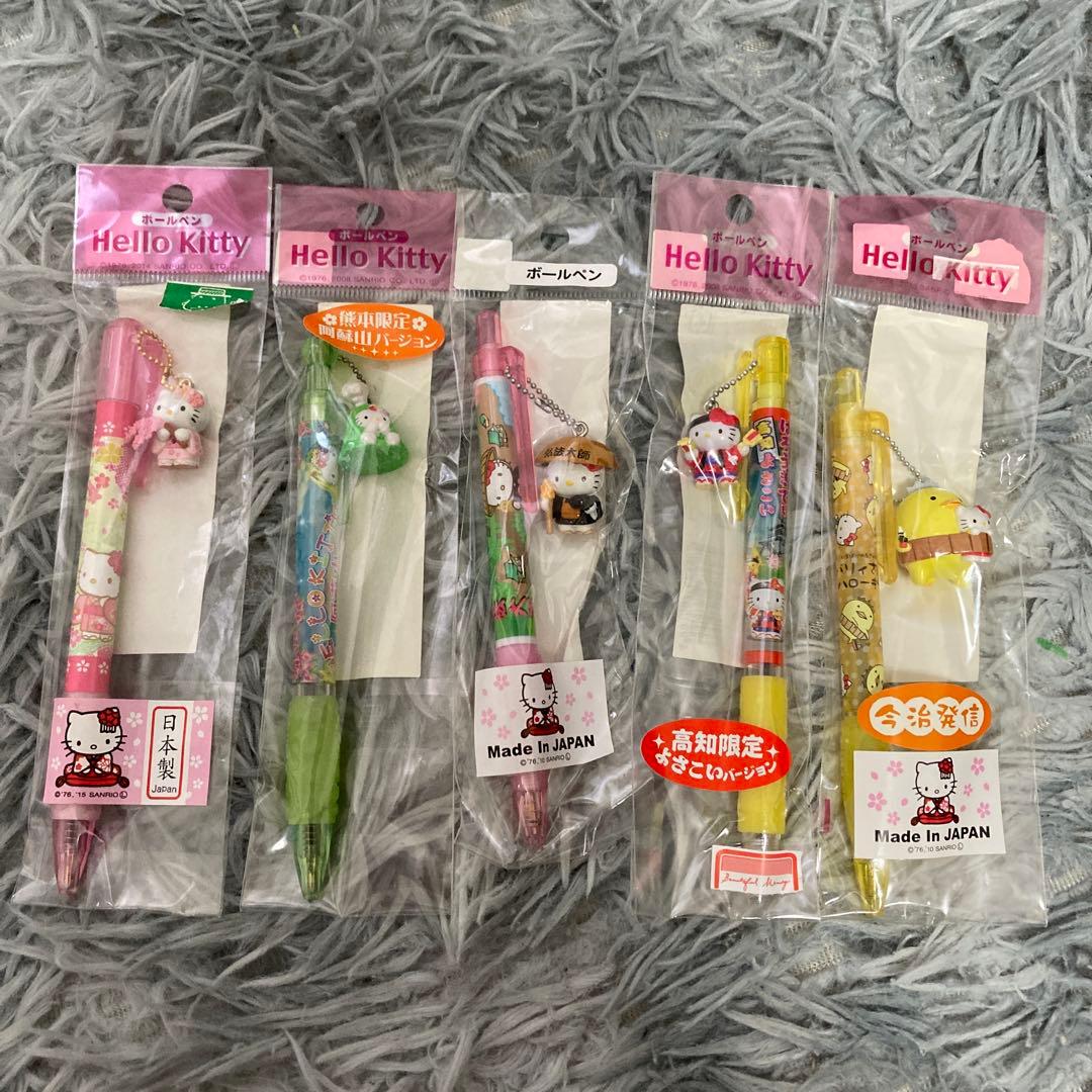 ハローキティ ご当地ボールペン まとめ売り
