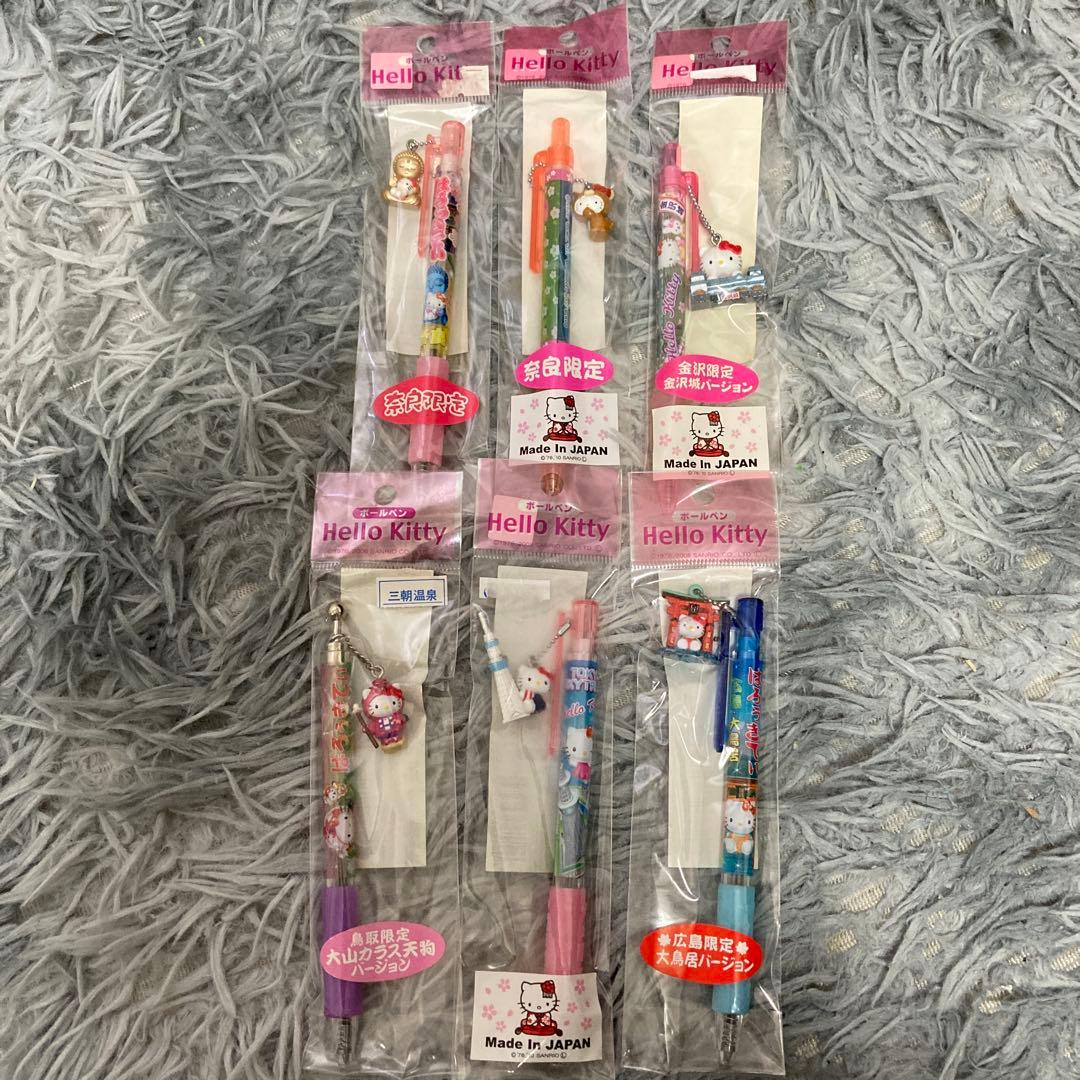 ハローキティ ご当地ボールペン まとめ売り