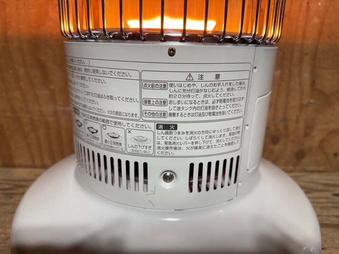 芯乾燥済 レインボー RB-25F 分解メンテナンス済 置台新品 16年製