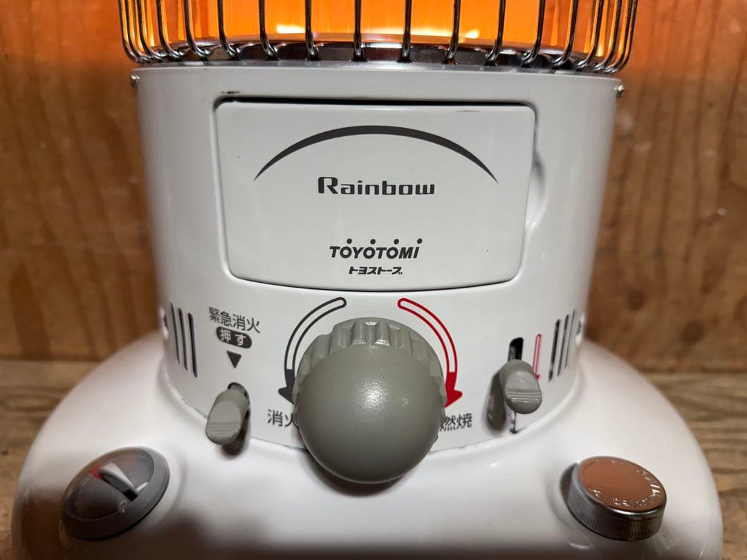 芯乾燥済 レインボー RB-25F 分解メンテナンス済 置台新品 16年製