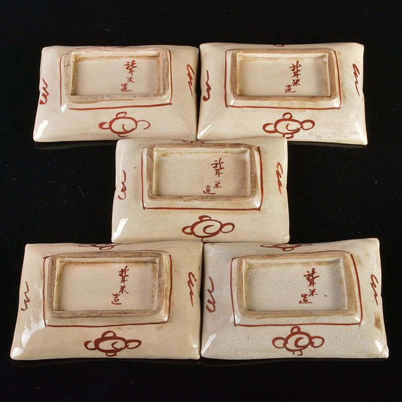 九谷焼　春日山窯　金城製　青木木米　聾米造　赤絵　四方小皿　五客　D　R6055