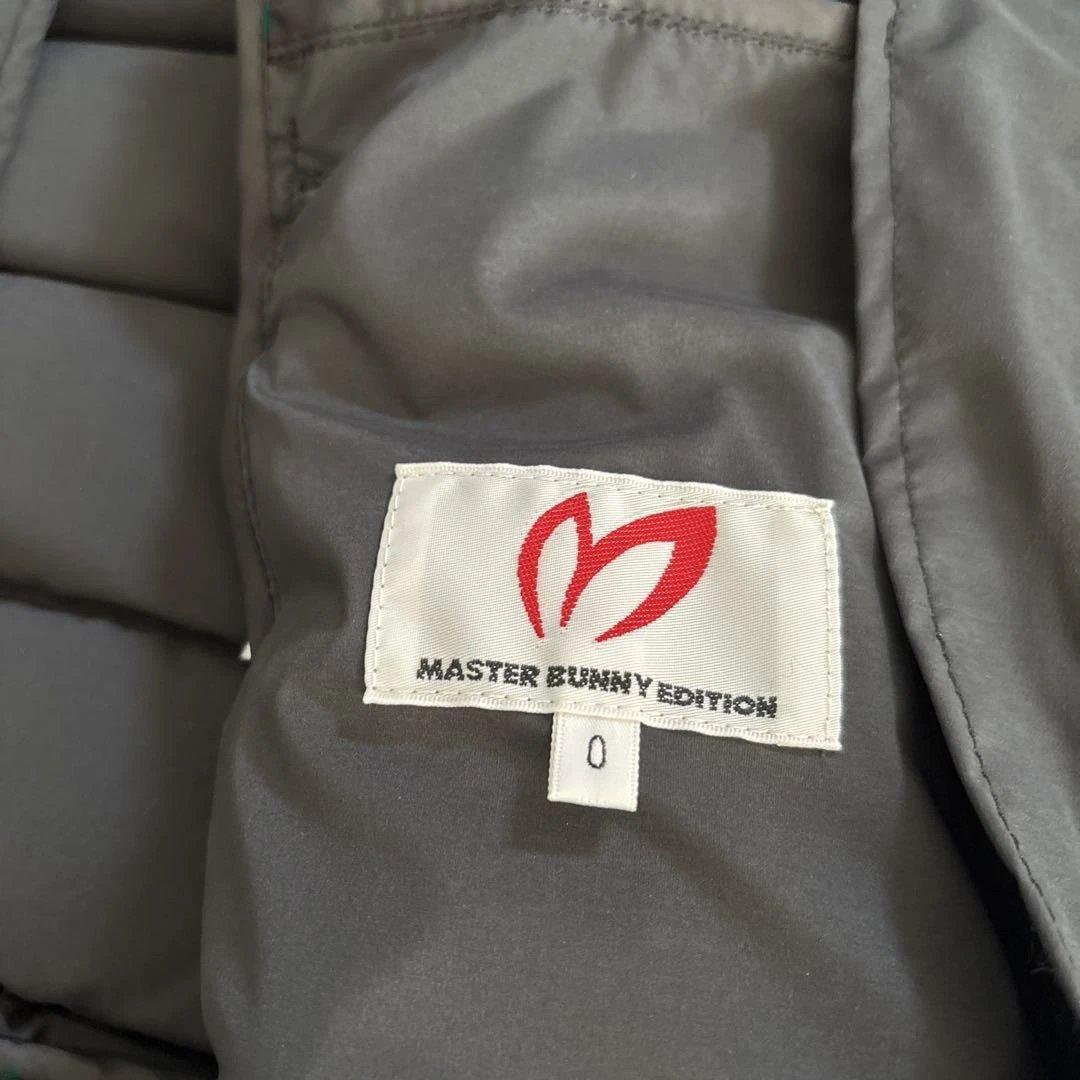 【訳あり】マスターバニーエディション♪ダウンアウター [店クリーニング済]