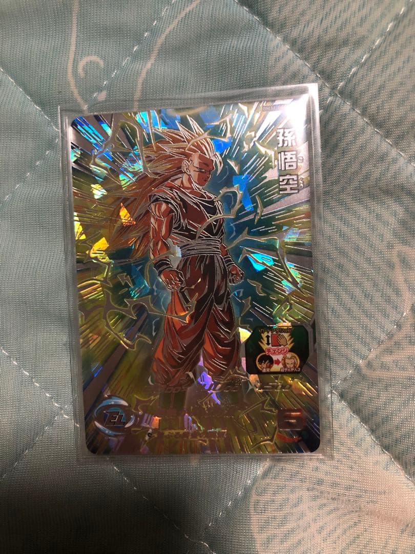 BM11-SEC3 孫悟空 ドラゴンボールヒーローズ