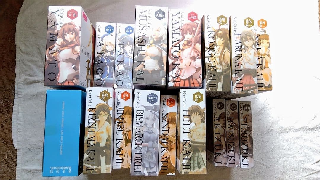 アーマーガールズプロジェクト 艦これ　フィギュア17セット