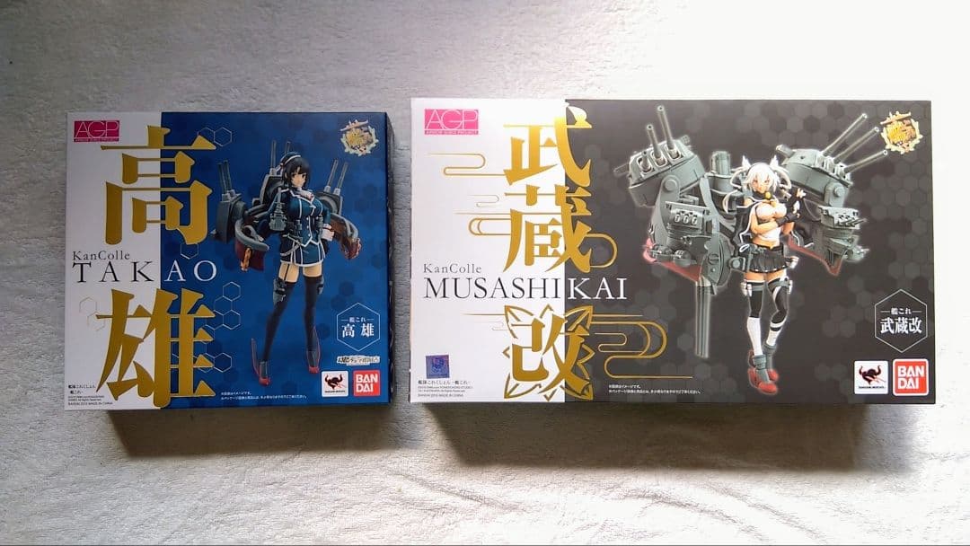 アーマーガールズプロジェクト 艦これ　フィギュア17セット