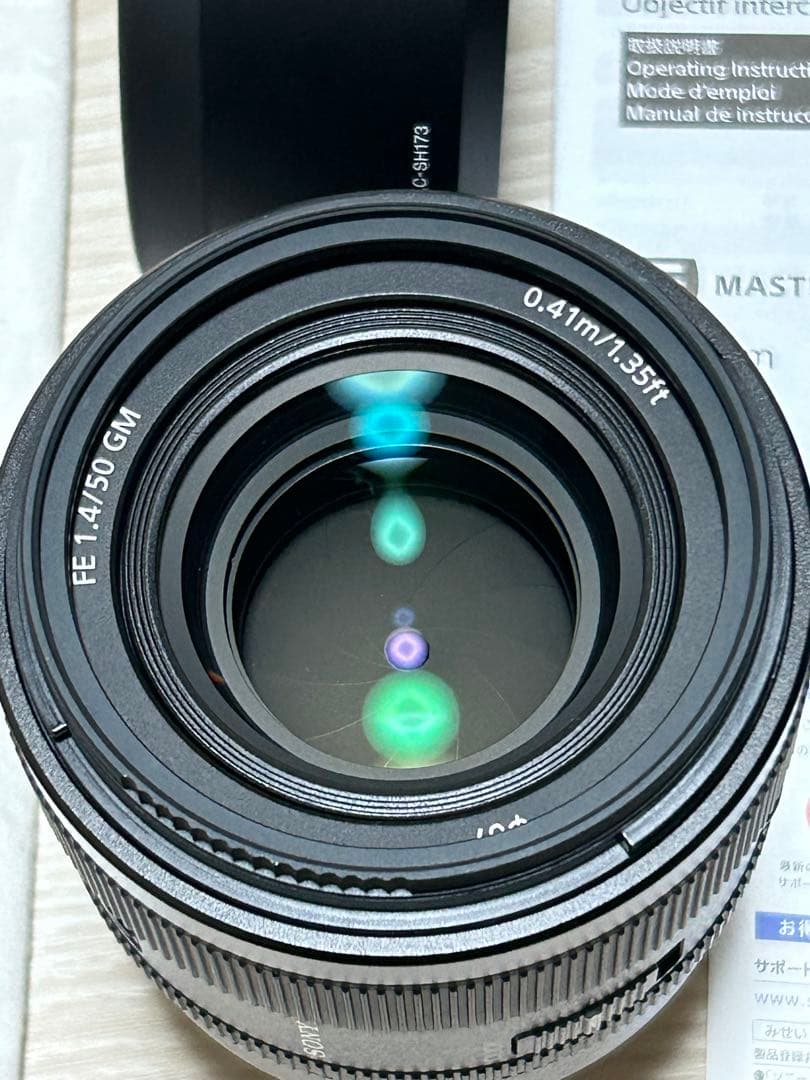 保証期間の残りあり‼️SONY FE 50mm F1.4 GM レンズ
