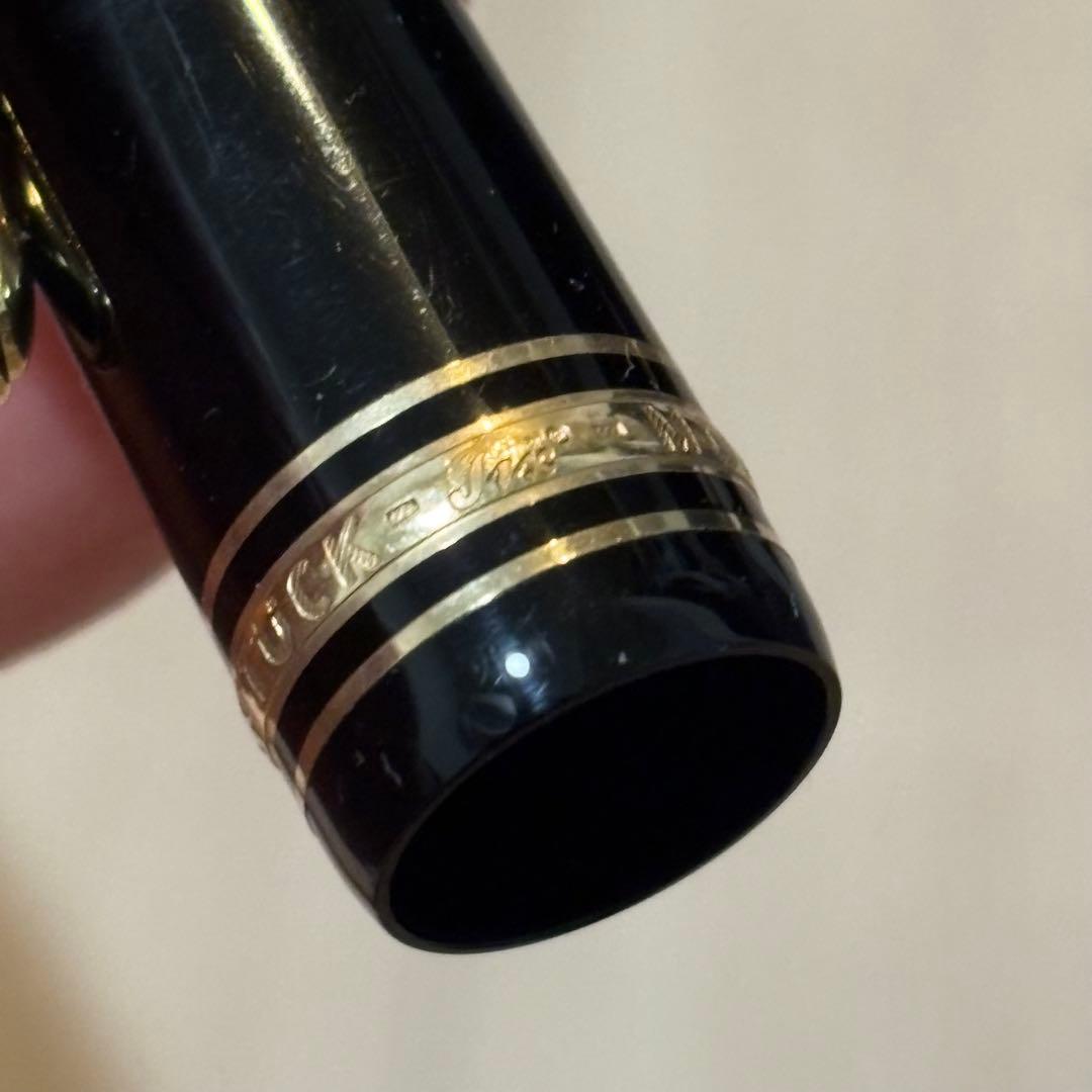 MONTBLANC モンブラン 万年筆 4810 18K