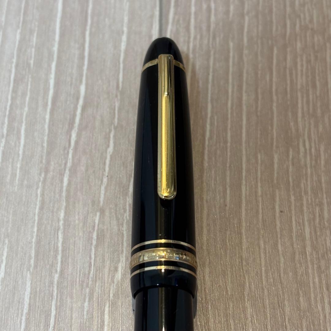 MONTBLANC モンブラン 万年筆 4810 18K