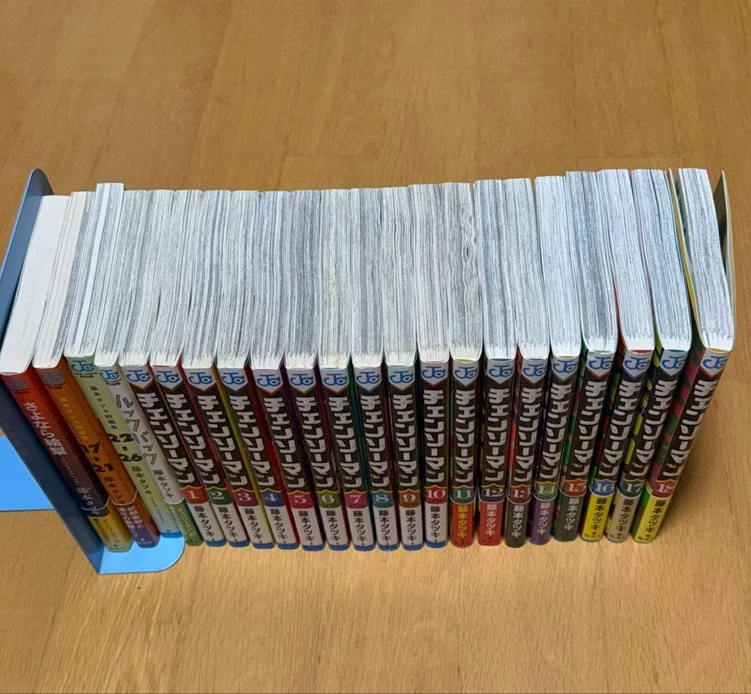 チェンソーマン 全18巻＋短編集 藤本タツキ