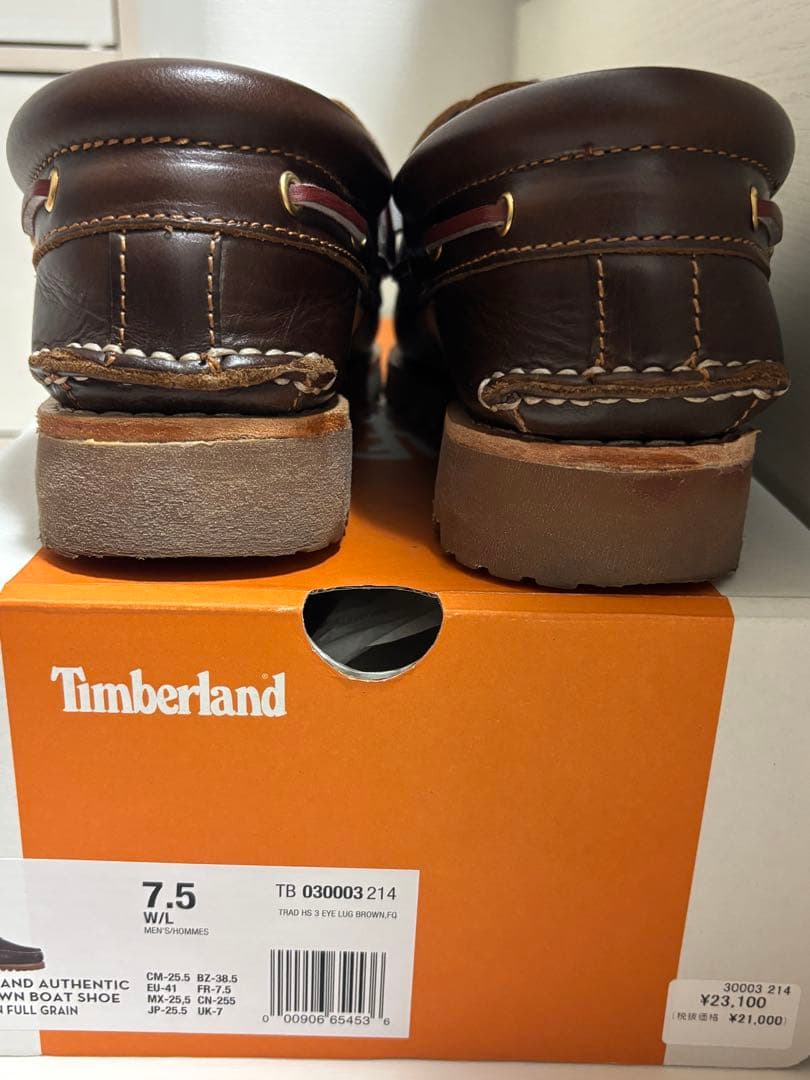 Timberland スリーアイ(3eye) クラッシックラグ　デッキシューズ