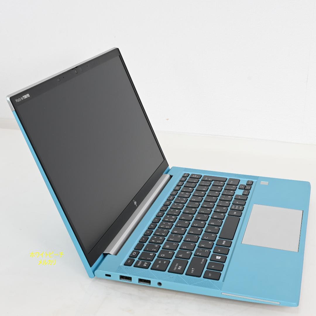 hp EliteBook 830G7_i5_8G_2021 アクア