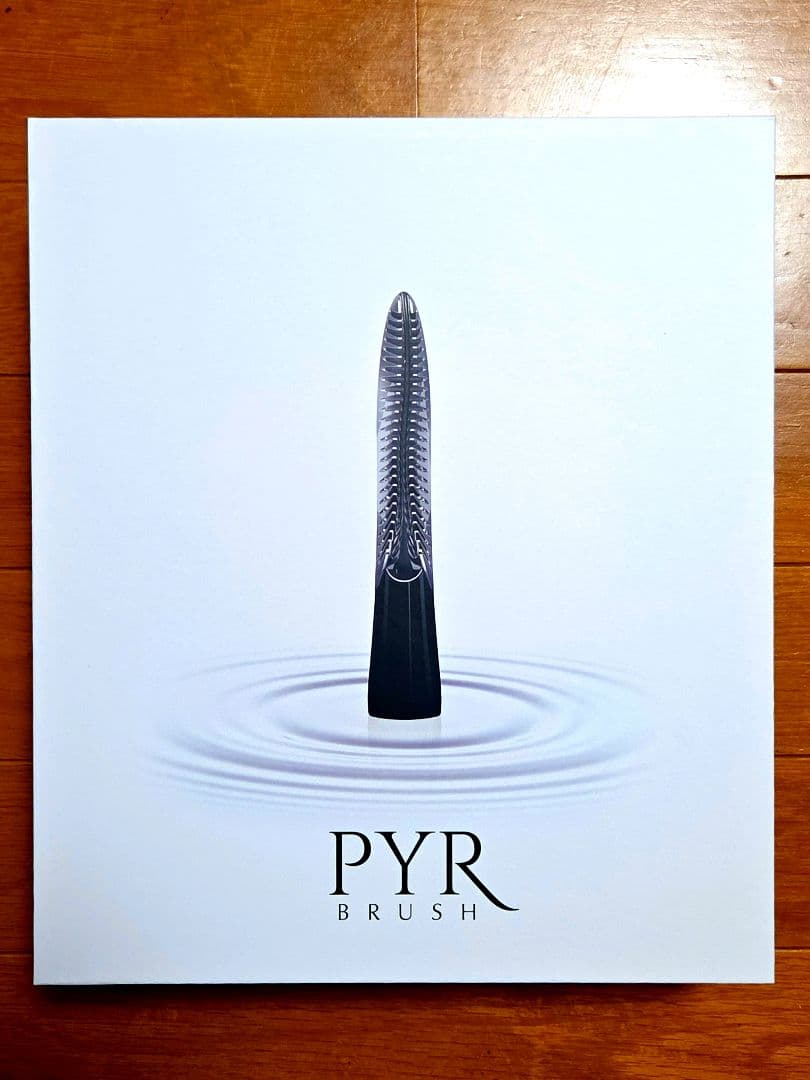 PYR♡パイラブラッシュ 美顔器 セラム付き