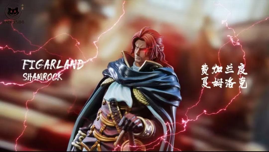 ワンピース Black シャムロック ガレージキット スタチュー フィギュア