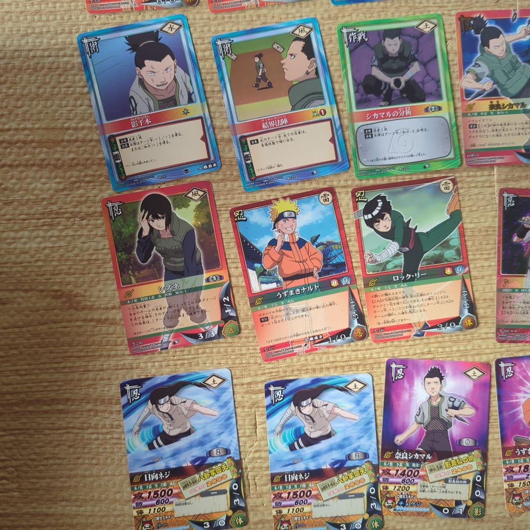 ナルト トレーディングカードセット