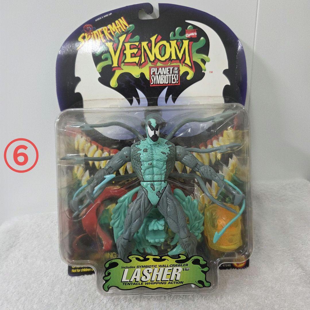 【未開封品!!】スパイダーマン フィギュア 8点セット MARVEL