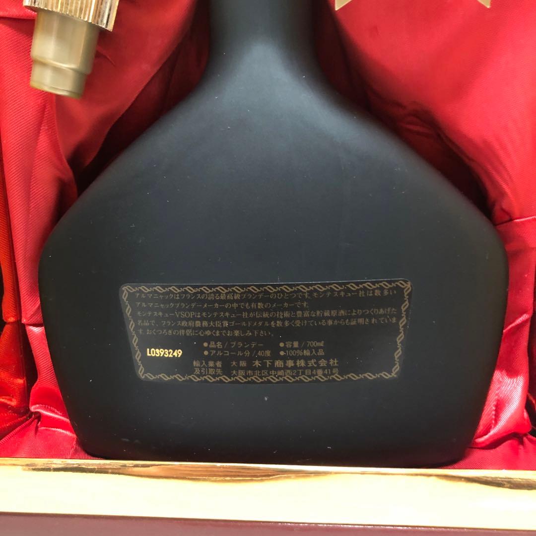 ワイン　赤5本・白1本　ブランデー　まとめ売り　古酒