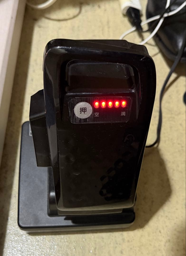 Panasonic 電動アシスト自転車 SW 20インチ 8.0Ah ネイビー