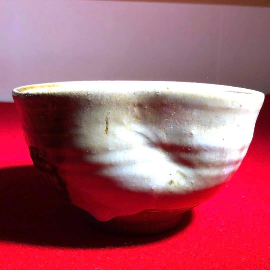 【茶道具】高鶴淳一作　蒔窯　掛分茶碗