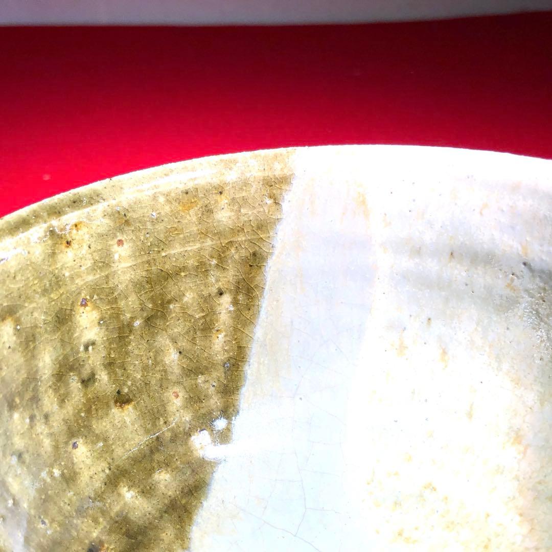 【茶道具】高鶴淳一作　蒔窯　掛分茶碗