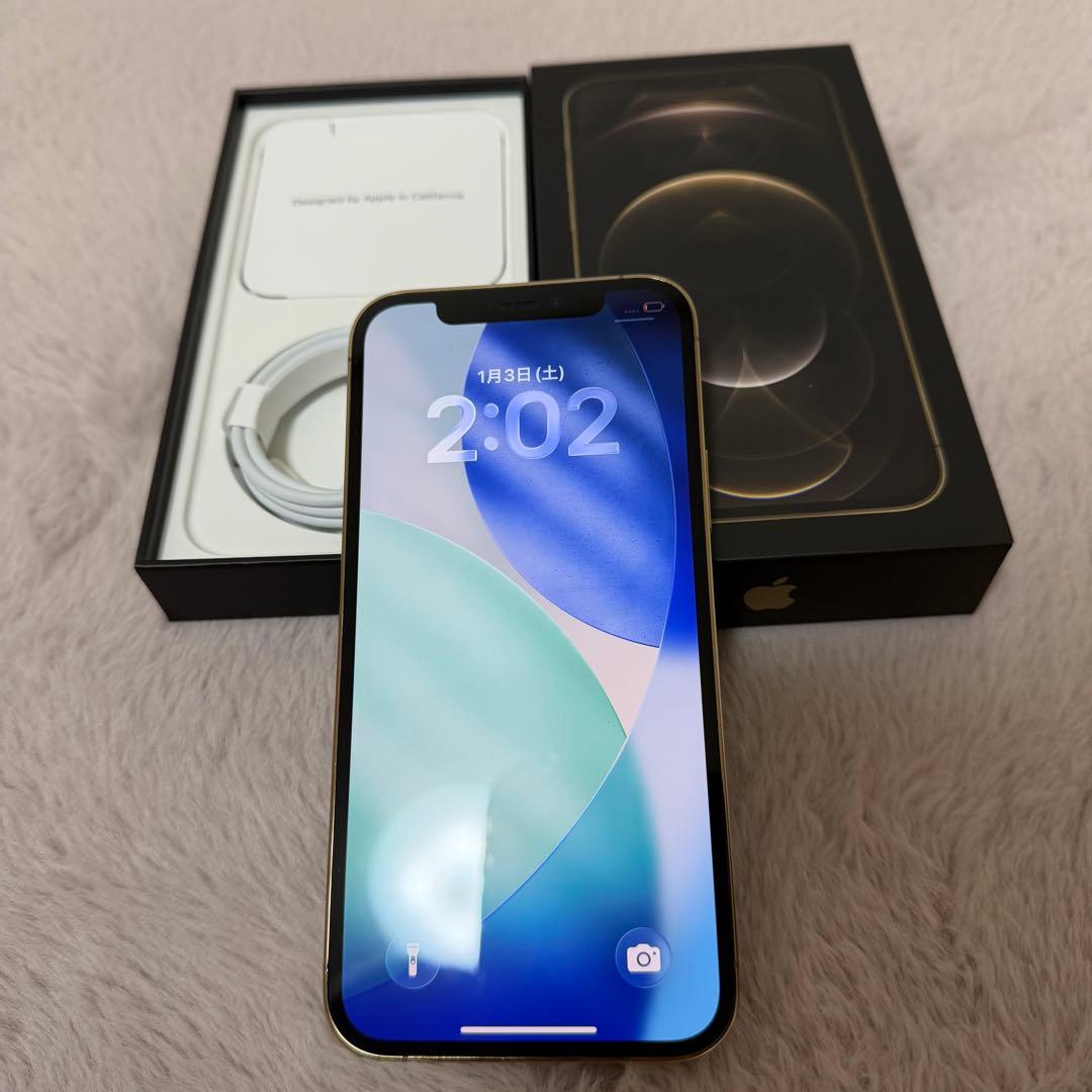 iPhone12Pro 256GB ゴールド