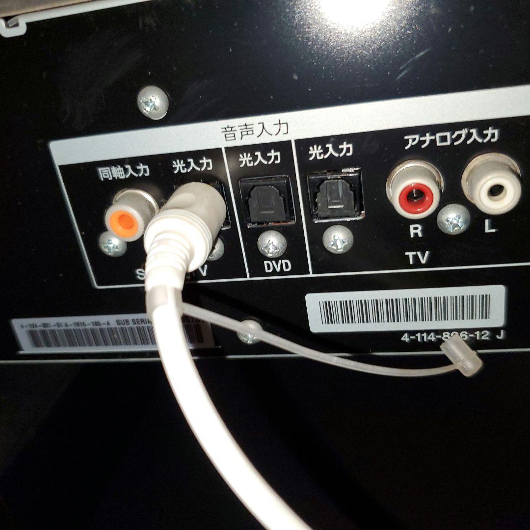 SONY シアタースタンド RHT-G950 ブラック