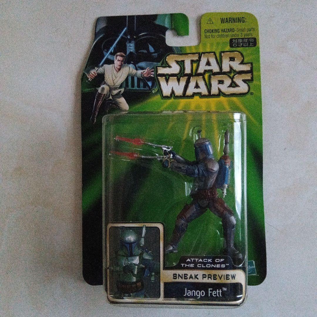 90S スターウォーズ フィギュア ベイダー ダッシュレンダー ザム