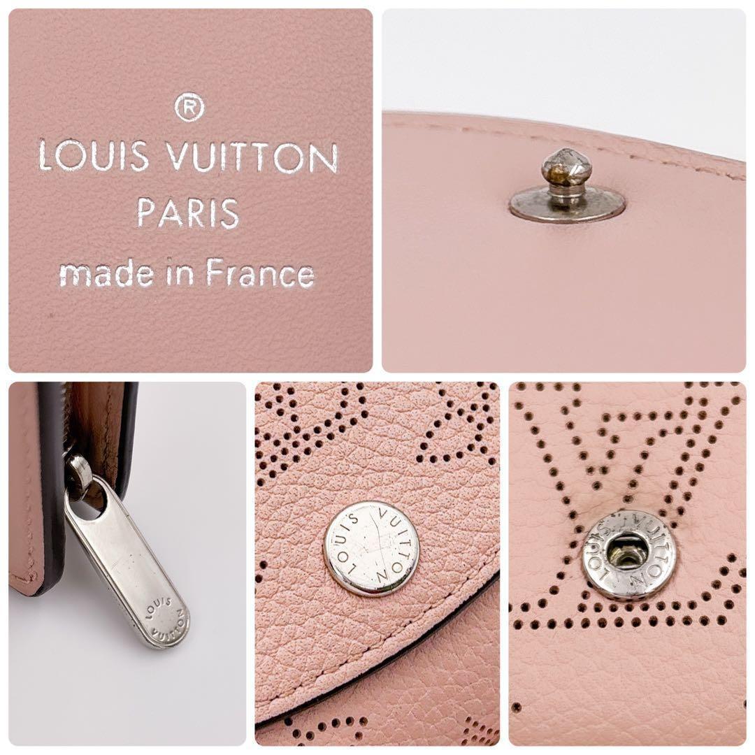 【超美品】ルイヴィトン マヒナ ポルトフォイユ イリスXS マグノリア 三つ折り