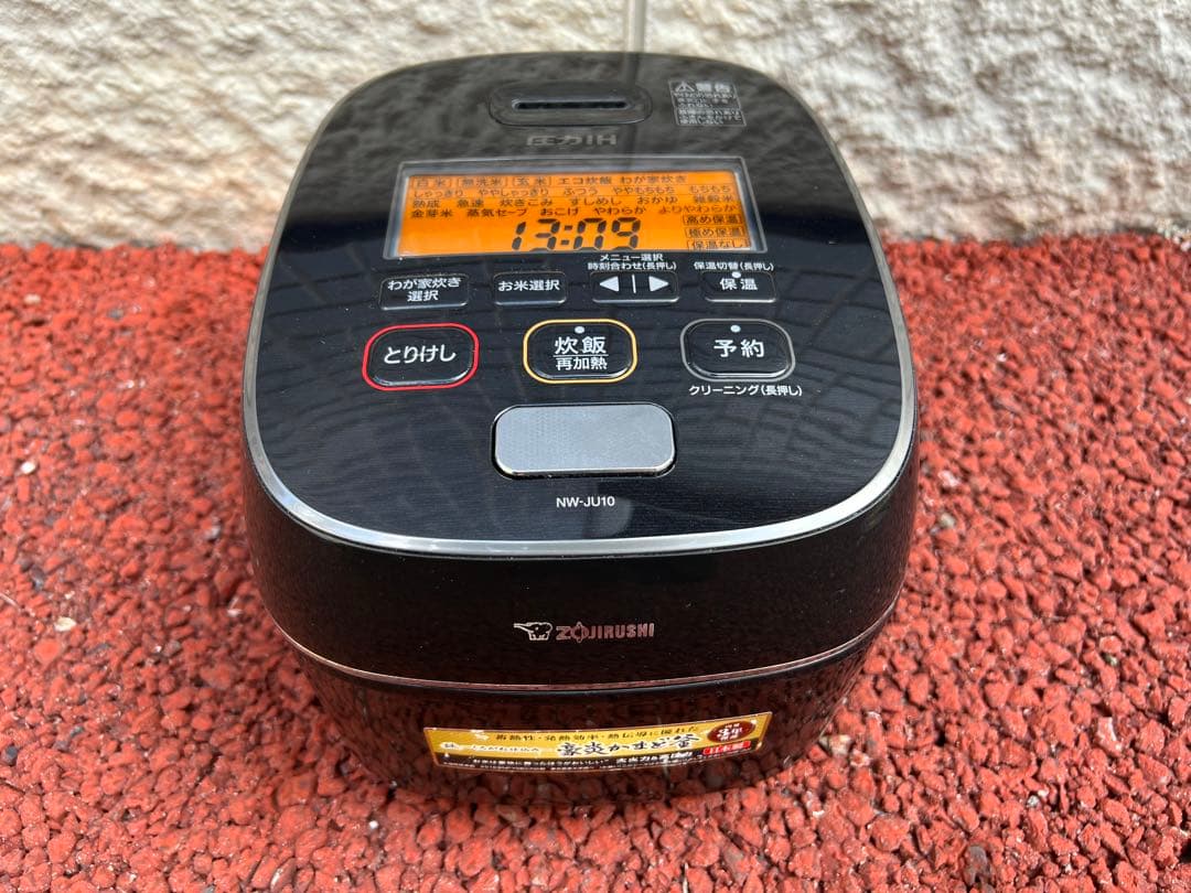【高年式】2021年式 5.5合 1.0L 象印 炊飯器 NW-JU10