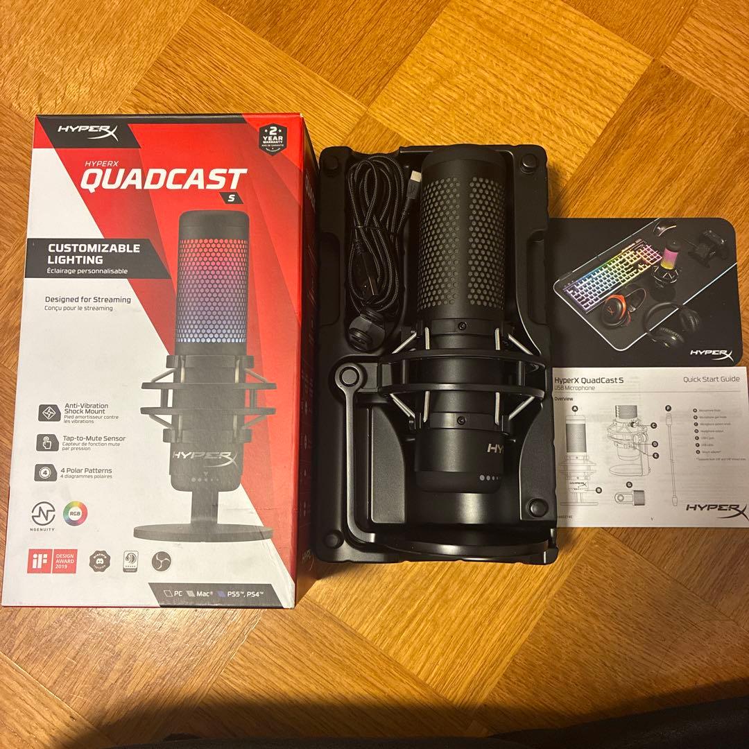 HyperX QuadCast S スタンドアロンマイク RGBライティング