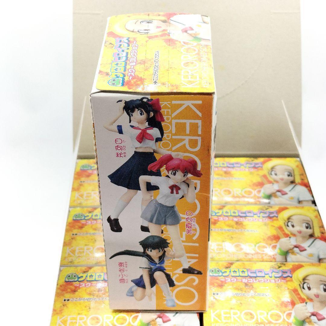 未開封 当時物 ケロロ軍曹 ケロロヒロインズ 8箱入り1ケース フィギュア