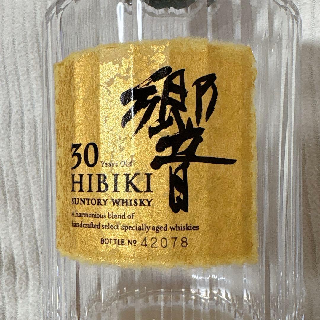 サントリーウイスキー響 30年 空き瓶