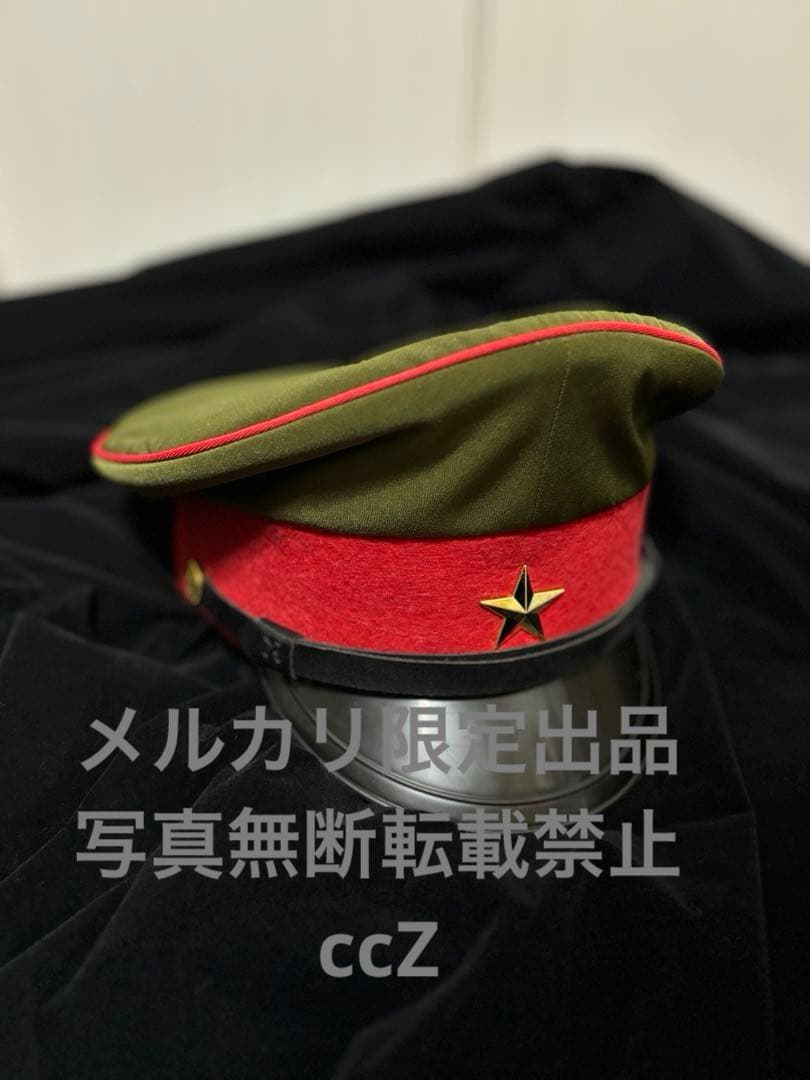 帝国陸軍　日本軍　レプリカ　軍帽