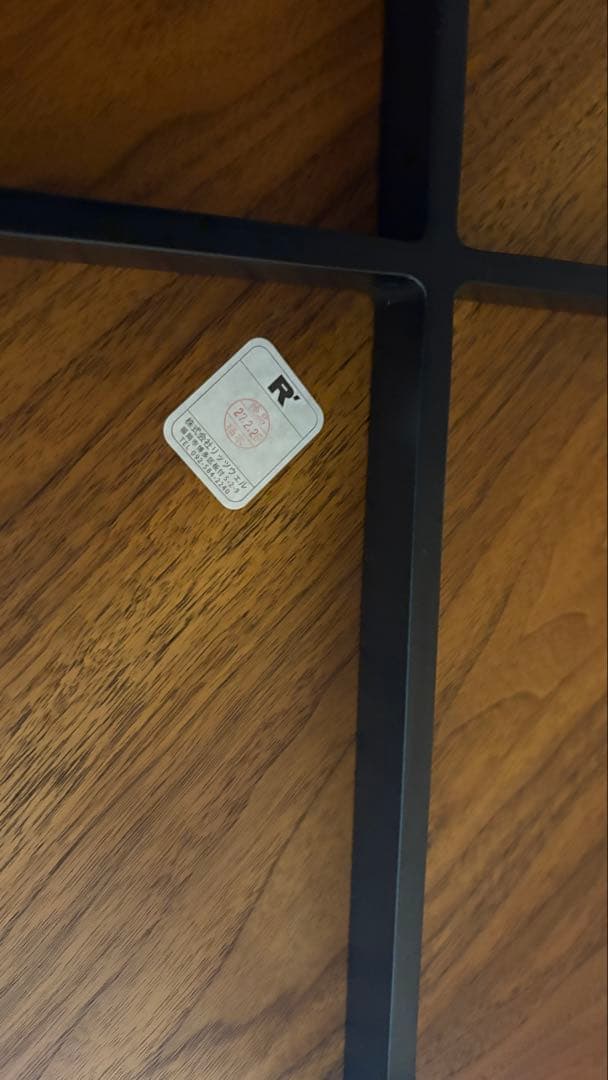 【未使用品】リッツウェル 円形木製テーブル ※人気品の為、早い者勝ち！