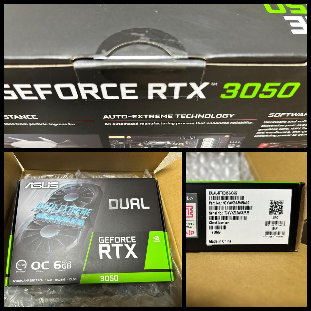 【未開封 RTX3050付】 Z440/2699V3/128G/1TB/2TB