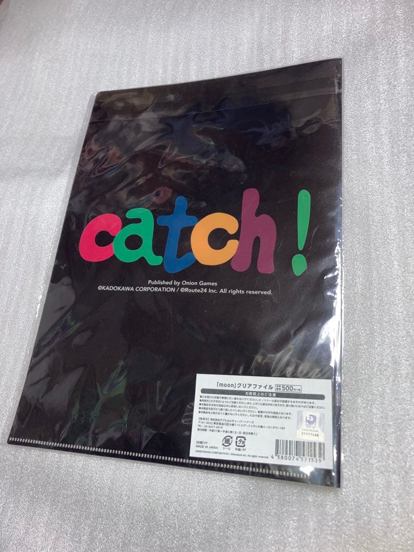 moon ムーン／チェンジングキーホルダー・アクリルキーホルダー・クリアファイル