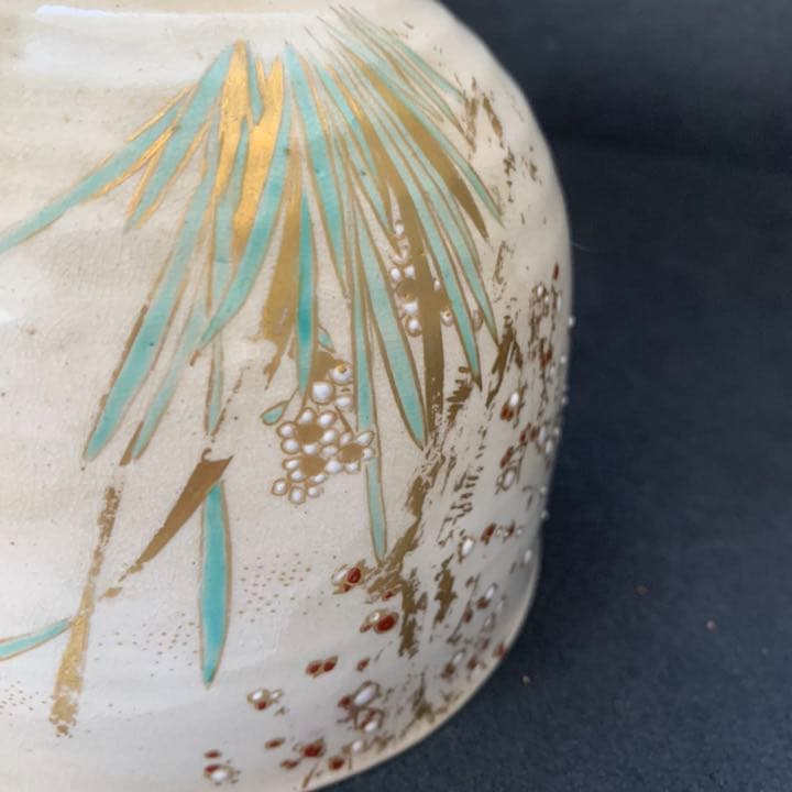 古薩摩　白薩摩　春の絵　花模様　茶碗　茶道具