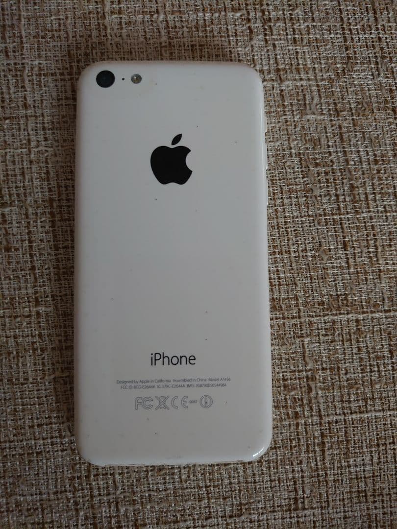 Apple iPhone ホワイト 4インチ 本体