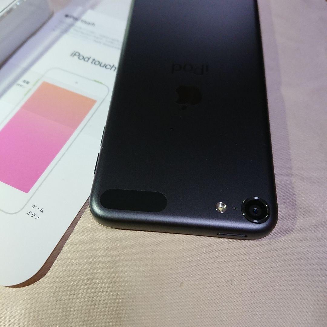 1145番.新品バッテリー iPod touch 第7世代 グレー 32GB