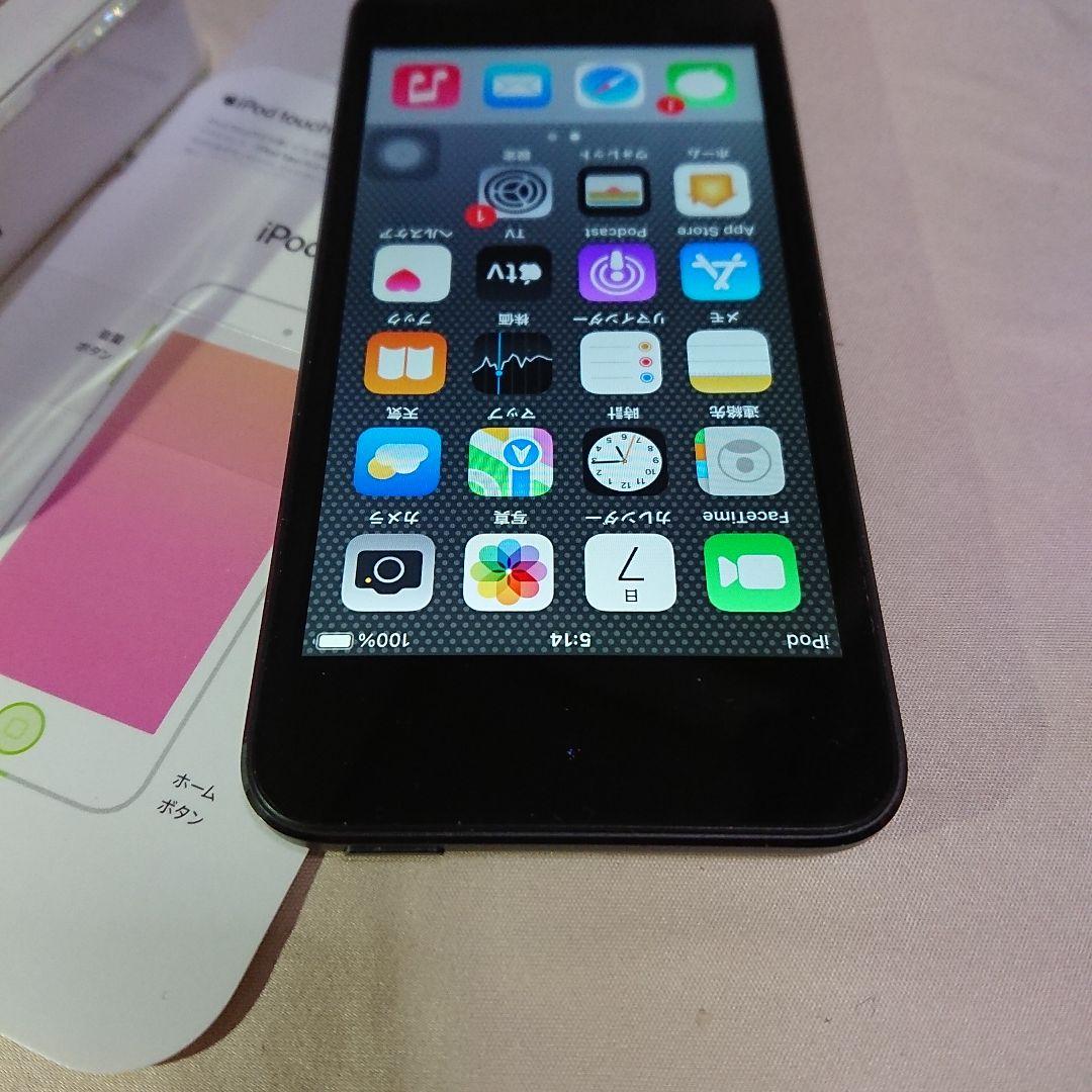 1145番.新品バッテリー iPod touch 第7世代 グレー 32GB