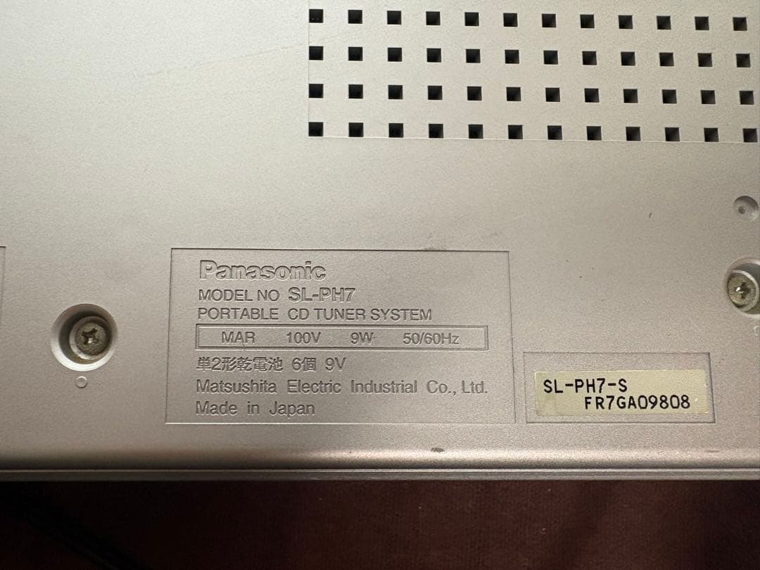 【希少】Panasonic パナソニック CDラジオ SL-PH7中古品 傷あり