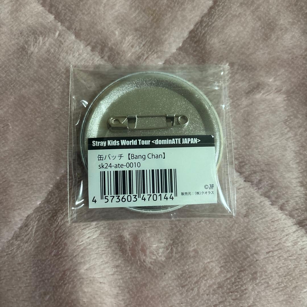 straykids バンチャン dominATE 缶バッチ 缶バッジ